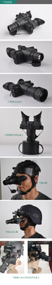 دوربین عینک دید در شب 1X 4X روی کلاه ایمنی نصب شده در راه دور