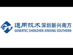 صفحه نمایش شرکت