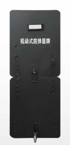 مقاومت به ضربه های بالا سپر ضد گلوله Kevlar