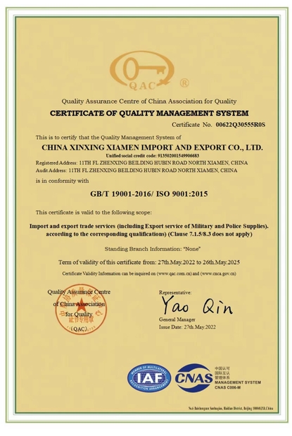 چین Shenzhen Xinxing Southern Industrial Development Co., Ltd. گواهینامه ها
